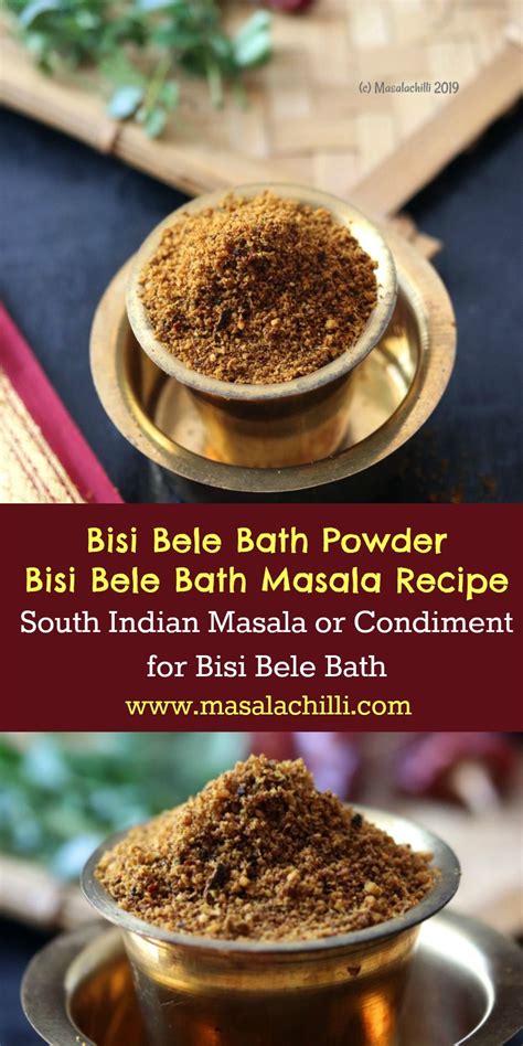 Bisi Bele Bath Powder / Bisi Bele Bath Masala Recipe | Recipe | Masala ...