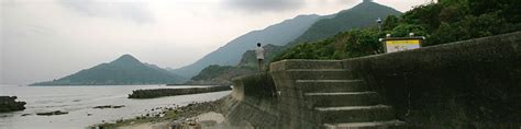 Yakushima - Wikitravel