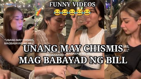 UNANG MAY CHISMIS MAGBABAYAD NG BILL, PINOY MEMES, FUNNY VIDEOS - YouTube