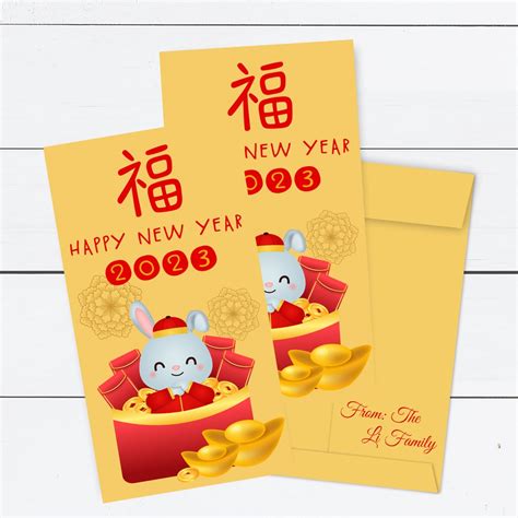 Lunar New Year Envelope, Year of the Rabbit Red Envelopes, Chinese New ...