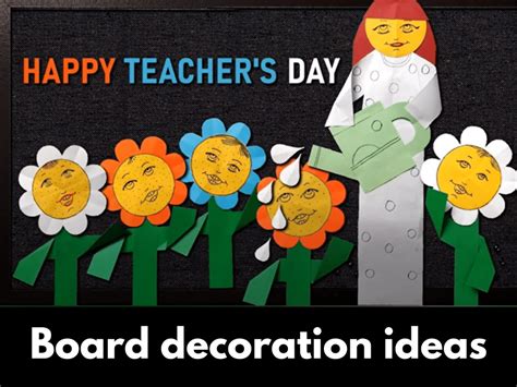 Teachers' Day board decoration: Ideas for display board, bulletin board ...