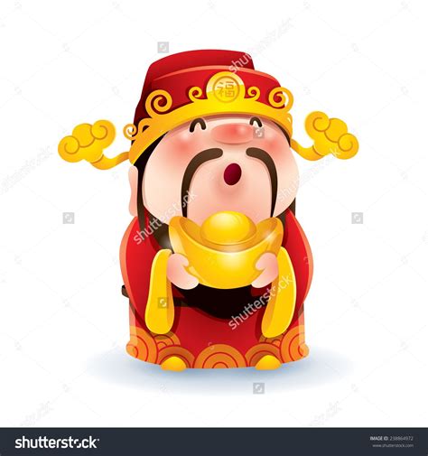 Chinese God Of Wealth Стоковая векторная иллюстрация 238864972 : Shutterstock | Chinese new year ...