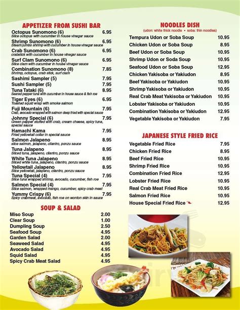 Johnny's Sushi House menu in Perryville, Maryland, USA