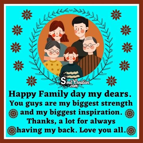 Happy Family Day Quotes - SmitCreation.com