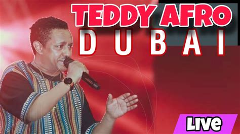 Teddy Afro live concert Dubai UAE 2024 || ቴዲ አፍሮ ኮንሰርት ዱባይ 2016 # ...