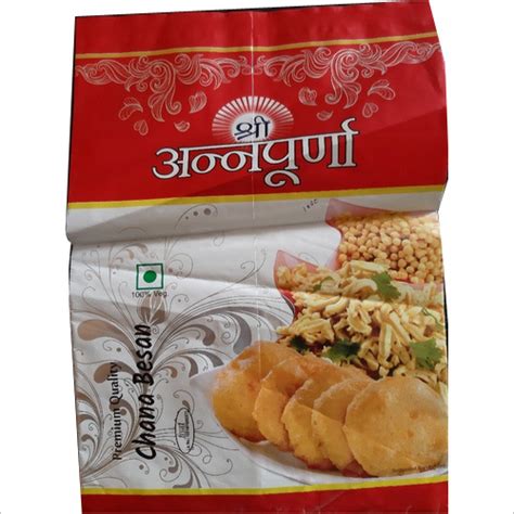 Bengal Gram Flour at Best Price in Raipur, Chhattisgarh | Shri Annapurna Agro