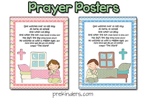 Children's Prayer - PreKinders