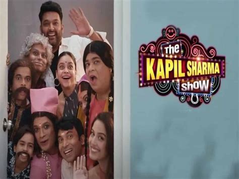 The Kapil Sharma Show 4: Premiere date, new actors & promo