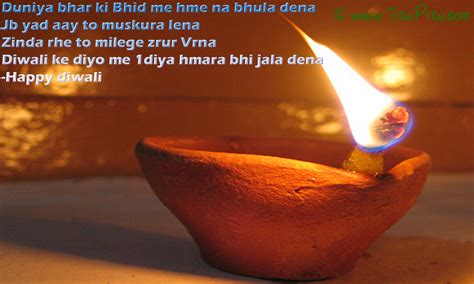 Happy diwali sms in hindi | Haryanvi makhol | Jokes in Hindi | Hindi jokes | Sad Hindi shayari ...