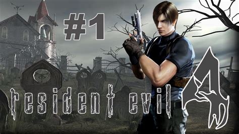 Resident Evil 4 Gamecube Walkthrough - malelasopa