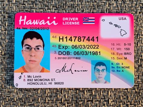 Mclovin ID Card License From Movie Superbad ultra High Definition PRINT New Version - Etsy