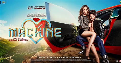 Machine Official Trailer | News