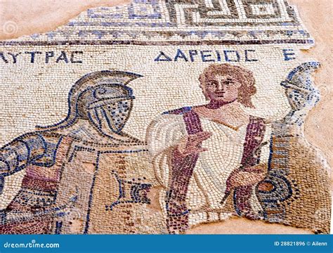 Fragment of Ancient Mosaic in Kourion, Cyprus Stock Photo - Image of cyprus, craft: 28821896