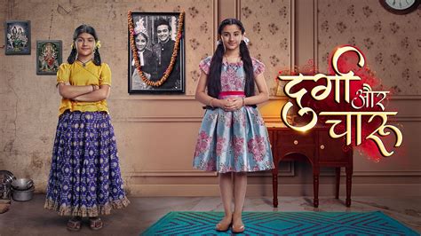 Durga Aur Charu - Season 01 - Watch Durga Aur Charu Season 01, Latest ...