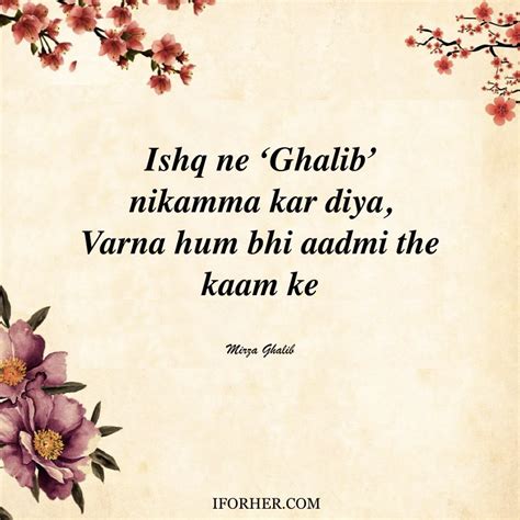 15 Precious Couplets By Mirza Ghalib That Shows How Beautiful & Painful ...