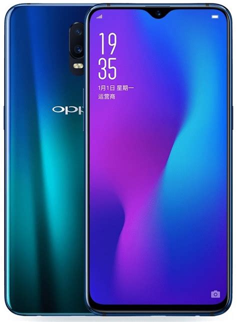 OPPO R17 goes on sale in India: Here are all the pricing and offer details