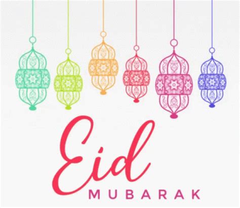 Eid Mubarak Gif Gif Eid Mubarak Eid Al Adha Eid Al Ad - vrogue.co