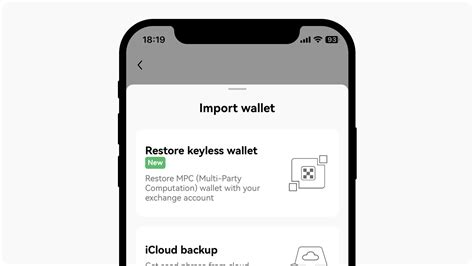 What is OKX keyless wallet? | OKX