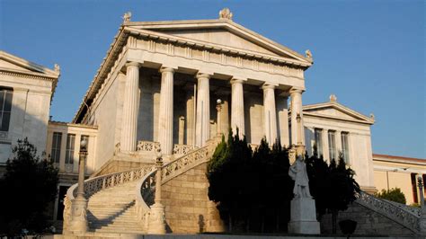 The National Library of Greece - Athens Attica