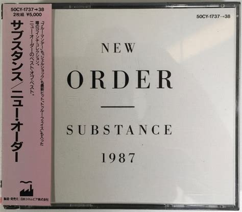 New Order – Substance (1987, CD) - Discogs