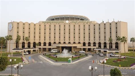 Riyadh Airport Marriott Hotel (Riyadh) – 2021 Updated Prices | Expedia ...