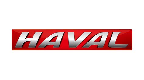 Haval Logo (Present) | Логотип, Пиктограмма