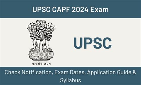 UPSC CAPF Previous Year Papers - EduKraze