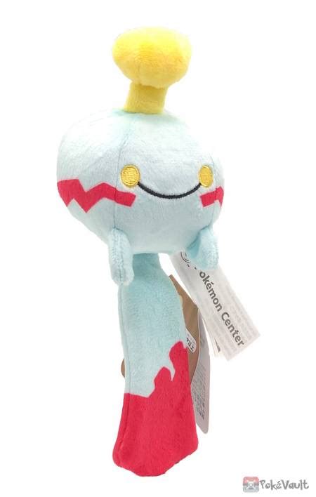 Pokemon Center 2021 Chimecho Pokemon Fit Series #4 Small Plush Toy