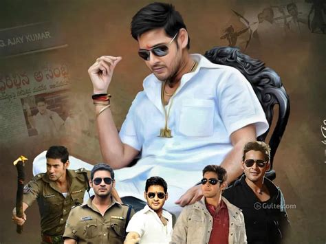 The Good And Sad Side Of Mahesh's Dookudu