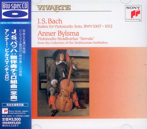 Club CD: BACH - Cello Suites