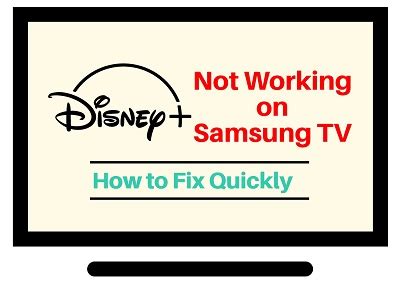 Disney Plus Not Working on Samsung TV (13 PROVEN Fixes!) - TechProfet