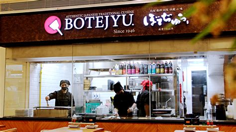 Botejyu brings flavors of Osaka to Gateway Mall 2 - Araneta City Blog