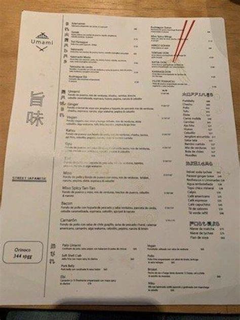 Menu at UMAMI restaurant, San Pedro Garza García, Río Orinoco 344