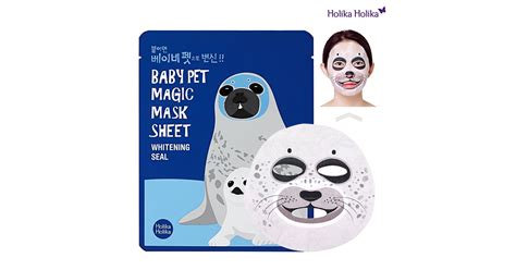 Seal Face Mask | drunkMall