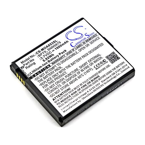 Replacement Battery For Motorola 3.7v 1600mAh / 5.92Wh Mobile, SmartPhone Battery - Walmart.com ...