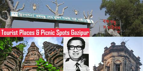 30+ Attractive Tourist Places And Picnic Spots In Gazipur (1 Day Tour ...