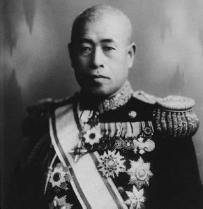 Isoroku Yamamoto: The Japanese Admiral Who Planned Pearl Harbor Attack - World History Edu