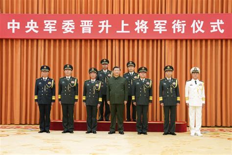 Xi presents order to promote military officers to rank of general ...