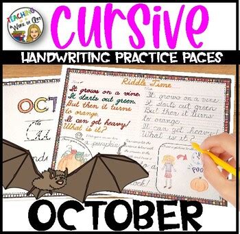 Cursive Handwriting Practice Pages Monthly Seasonal - OCTOBER | TPT