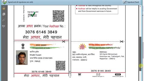 Top 10 Uses And Importance Of Aadhar Card In Hindi On - vrogue.co