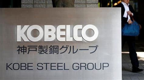 Kobe Steel shares sink as it admits data falsification - BBC News