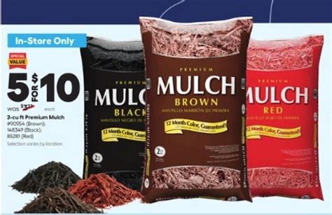 Premium Mulch Deal 2024