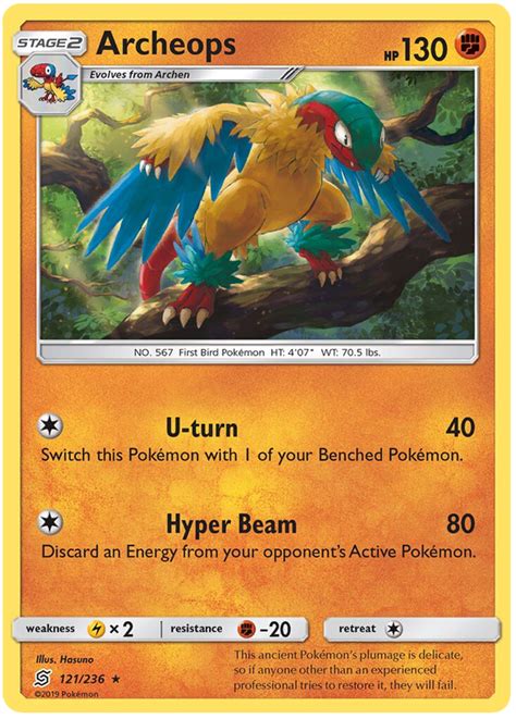 Archeops - Unified Minds #121 Pokemon Card