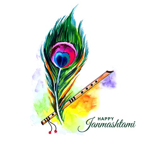 Peacock Feather Krishna Logo