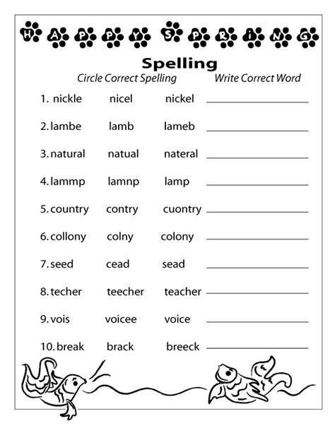 Spelling Activities For 2nd Grade