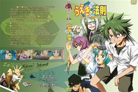 Download Anime The Law Of Ueki Wallpaper