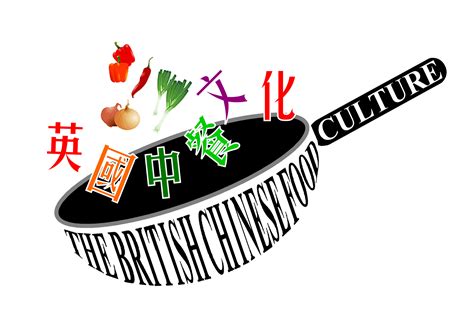 British Chinese Food Culture | New contributions | Community Archives and Heritage Group