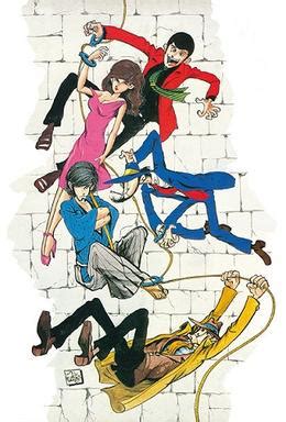 List of Lupin III characters - Wikiwand