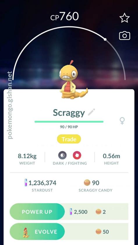 Scraggy - Pokemon Go