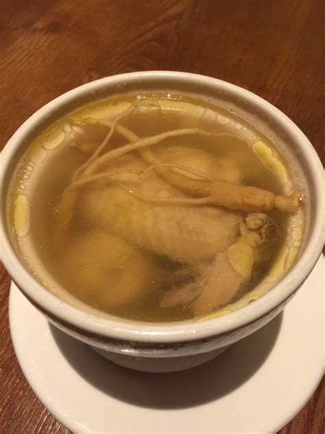 Ginseng Chicken Soup - Healing Food With a Kick!